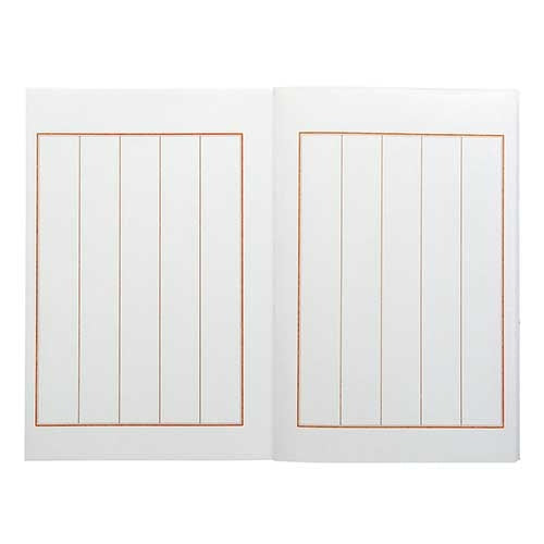 ながとや 芳名帳5行罫 グリーン 1冊 ホ-5G 4961411046536