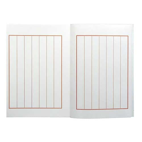 ながとや 芳名帳7行罫 ピンク 1冊 ホ-7P 4961411046727