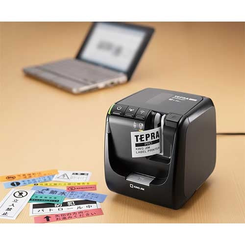 King Jim Label Printer "Tepra" PRO SR5900P 4971660770335