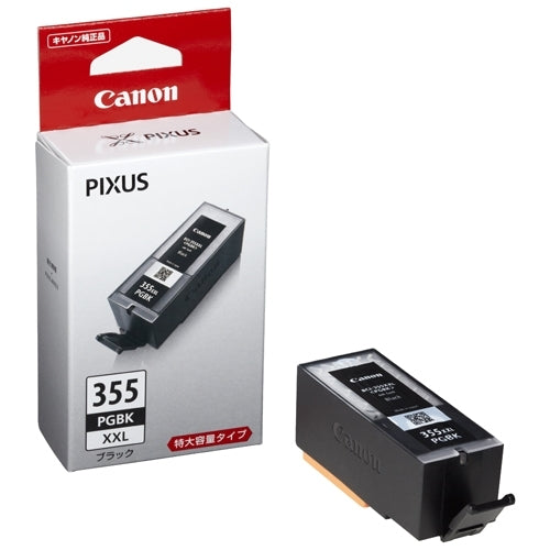 キヤノン IJカートリッジ BCI-355XXLPGBK 4960999965369
