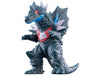 Bandai Ultra Monster-serie 243 Gairyuga 4582769900518