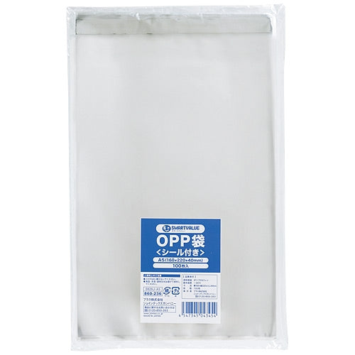 スマートバリュー OPP袋（シール付）A5 100枚 B626J-A5 4547345043454