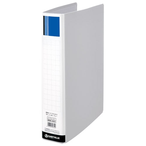 スマートバリュー パイプ式ファイル両開きSE灰10冊D175J-10GY 4547345043720