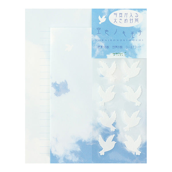 ミドリ/ﾚﾀｰｾｯﾄｿﾗｲﾛﾉｷﾓﾁ 4902805860994（10セット）