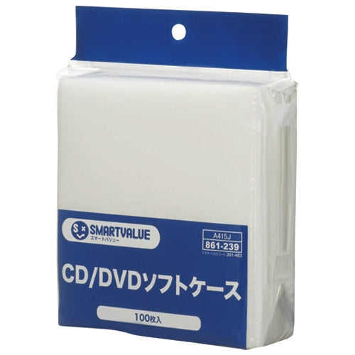 Smart Value Non-woven CD/DVD Case 100 Pack A415J 4547345044246