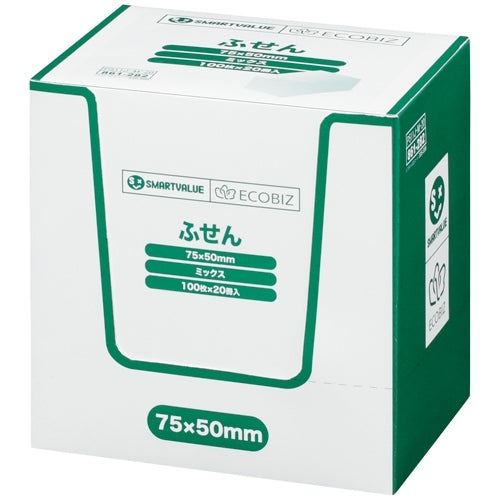 Smart Value Sticky Notes 75 x 50mm Mixed Colors 100 Sheets x 20 Books P511J-M-20 4547345046141