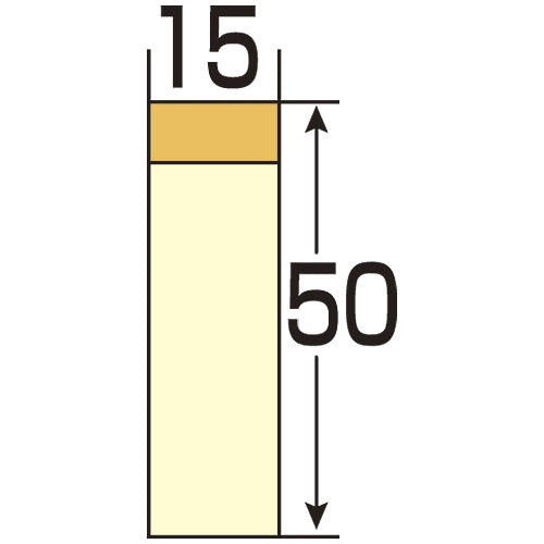 スマートバリュー ふせん50×15mm混色 100枚*50冊 P513J-M-50 4547345046172