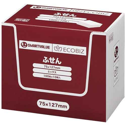 スマートバリュー ふせん75×127mm混色 100枚*10冊P515J-M-10 4547345046196