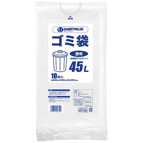 スマートバリュー ゴミ袋 LDD 透明 45L 10枚 N208J-45 4547345046509