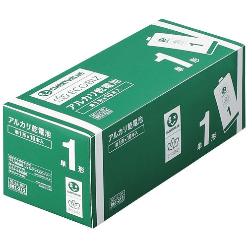 スマートバリュー アルカリ乾電池Ⅲ 単1×10本 N211J-10P 4547345046608