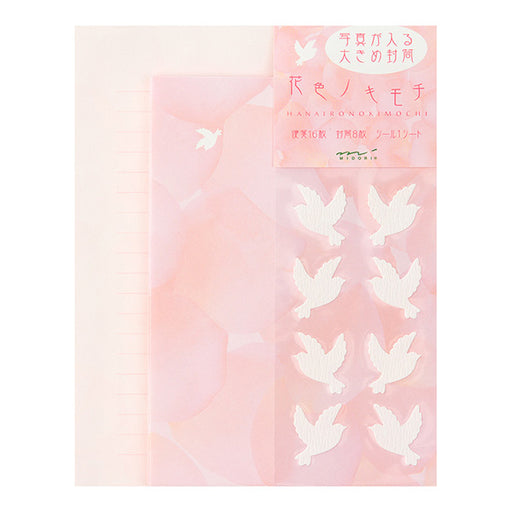 ミドリ/ﾚﾀｰｾｯﾄ134ﾊﾅｲﾛﾉｷﾓﾁ 4902805861342