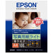 EPSON フォト光沢紙 KA4100SLU A4 100枚 4988617158160