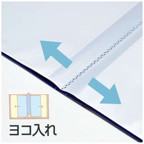 プラス クリアファイルA4S 40P FC-124SI YELLOW 4977564587642