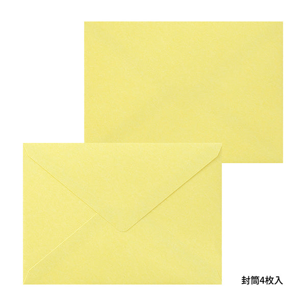 86477006 OS レターセット 活版 花ライン黄 デザインフィル 4902805864770（5セット）