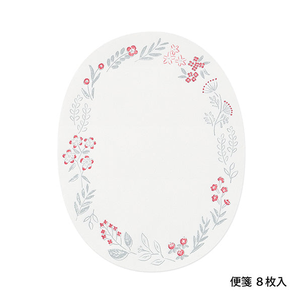 OS レターセット活版ダイカットリース赤 ミドリ 86489006　4902805864893（5セット）