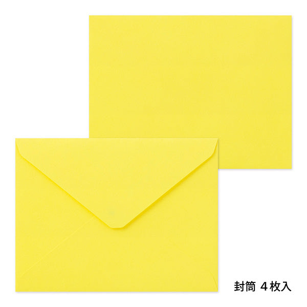 OS レターセット活版ダイカットリース赤 ミドリ 86489006　4902805864893（5セット）