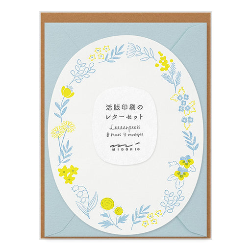 OS レターセット活版ダイカットリース青 ミドリ 86490006　4902805864909（5セット）