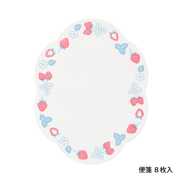 OS レターセット活版ダイカット イチゴ ミドリ 86491006（5セット）