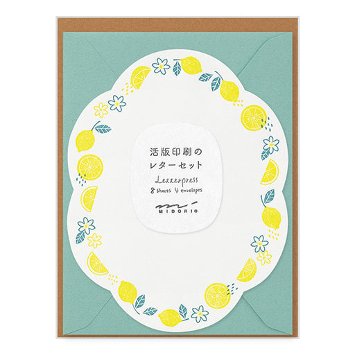 OS レターセット 活版ダイカット レモン ミドリ 86492006（5セット）