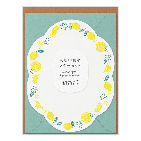OS レターセット 活版ダイカット レモン ミドリ 86492006（5セット）