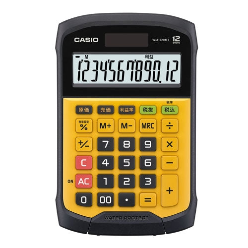 カシオ計算機 防水防塵電卓 WM-320MT-N 4971850092384