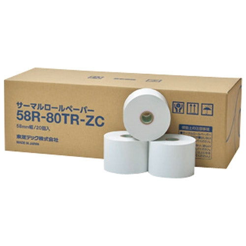 東芝テック レジ用サーマルロール紙 58R-80TR-ZC 20巻 4519232003308