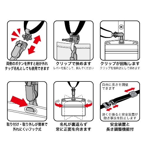 オープン工業 ループクリップ脱着式10本NX-8-BU 青 4970115559808