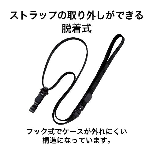 オープン工業 ループクリップ脱着式10本NX-8-BK 黒 4970115559792