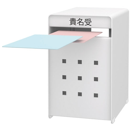 トヨダプロダクツ 貴名受/診察券入 SB-SW 4522977860525