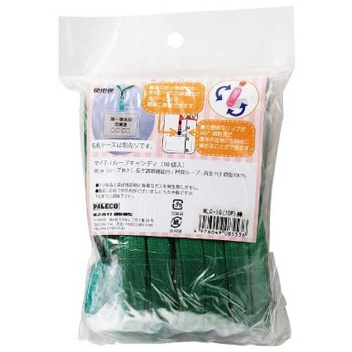 西敬 マイティループ ひも MLC-1G 緑 10本 4976049085536