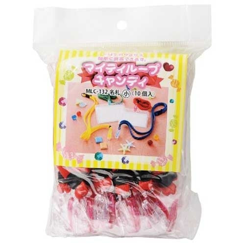 Nishi Kei Mighty Loop Name Tag S MLC-132R Red 10 Pieces 4976049085635