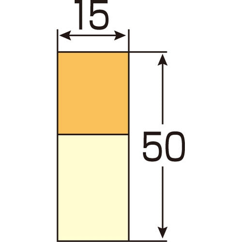 ハピラ フィルムふせんメッセージ ポイント P121 4934297012032