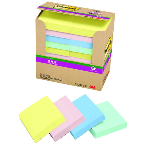 スリーエムジャパン Post-it強粘着50mm×50mm  4色混色6502SS-K 4549395225248