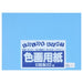 Daio Paper Carta da disegno colorata riciclata 4 taglio 10 fogli Dolphin 4902011343489