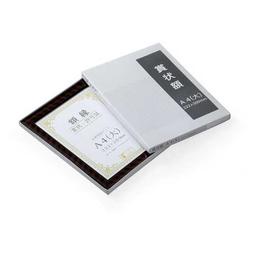 大仙 金ラック-R A4(大) 箱入 J335-C2500 10枚 2147345169806