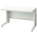 PLUS（プラス）オフィス家具 平机 UJ-127H ホワイトWS/W4 W1200　