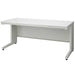 PLUS（プラス）オフィス家具 平机 UJ-167H ホワイトWS/W4 W1600　