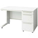 PLUS（プラス）オフィス家具 片袖机 UJ-127A-3 WS/W4 W1200　