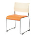 PLUS（プラス）オフィス家具 会議イス ASL-110PV-OG オレンジ　4550537125340