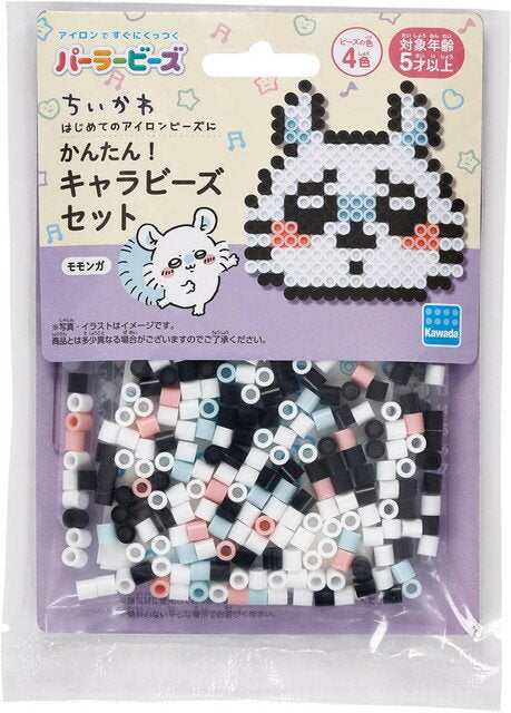 Kawada 80-53565 ลูกปัดเพอร์เลอร์ Easy! ชุดลูกปัดตัวอักษร Momonga 4972825233504