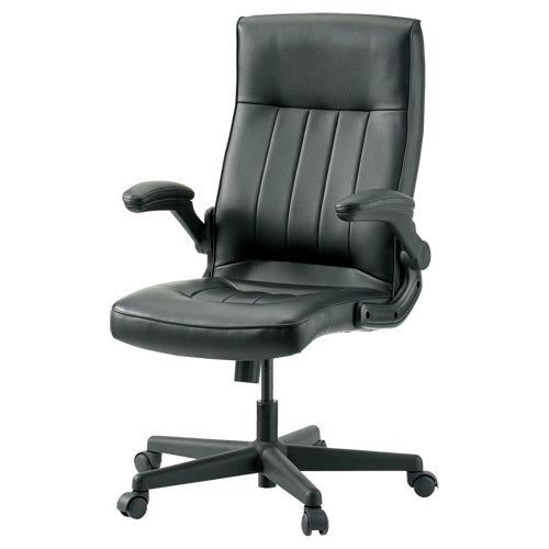 PLUS（プラス）オフィス家具 役員イス GSX700 ブラック　