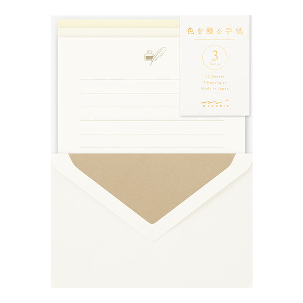 ミドリ レターセット９１４イロヲオクルシロ 86914006　4902805869140（5セット）