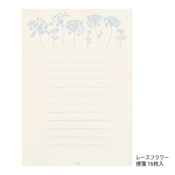 ミドリ レターセット９２８花色和紙白Ａ 86928006 4902805869287（3セット）