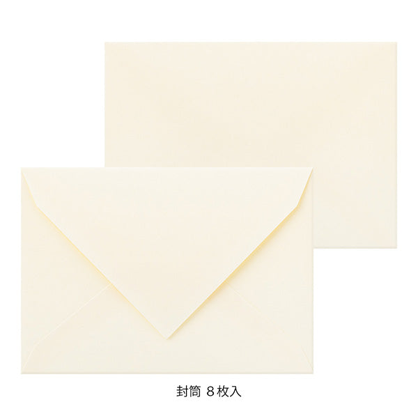 ミドリ レターセット９２８花色和紙白Ａ 86928006 4902805869287（3セット）