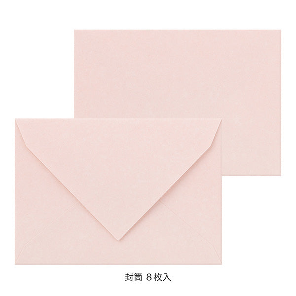 ミドリ レターセット９２９花色和紙ピン 86929006 4902805869294（3セット）