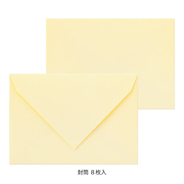 ミドリ レターセット９３０花色和紙黄Ａ 86930006 4902805869300（3セット）