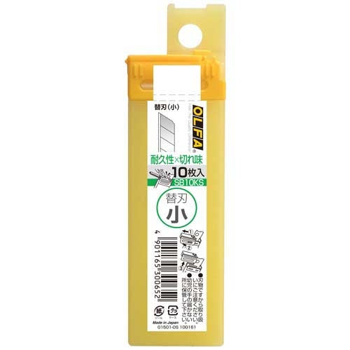 オルファ カッター替刃 SB10KS 小 4901165300652