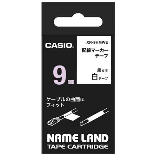 カシオ計算機 配線マーカーテープ XR-9HMWE 9mm 4971850489955