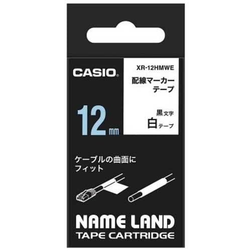 カシオ計算機 配線マーカーテープ XR-12HMWE 12mm 4971850489962