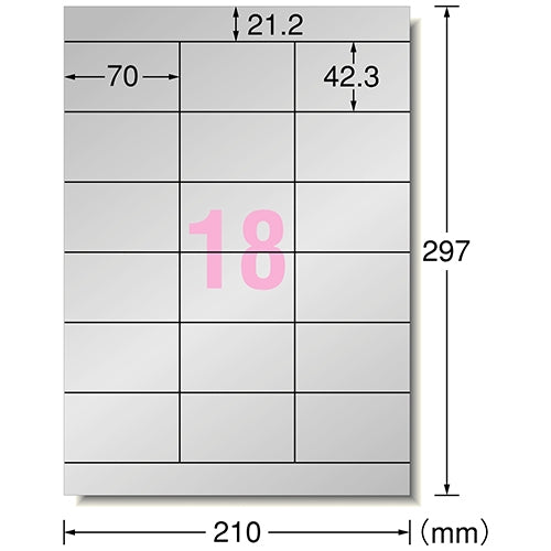 エーワン 屋外サインラベル31075 A4 18面 5枚 ツヤ消 4906186310758